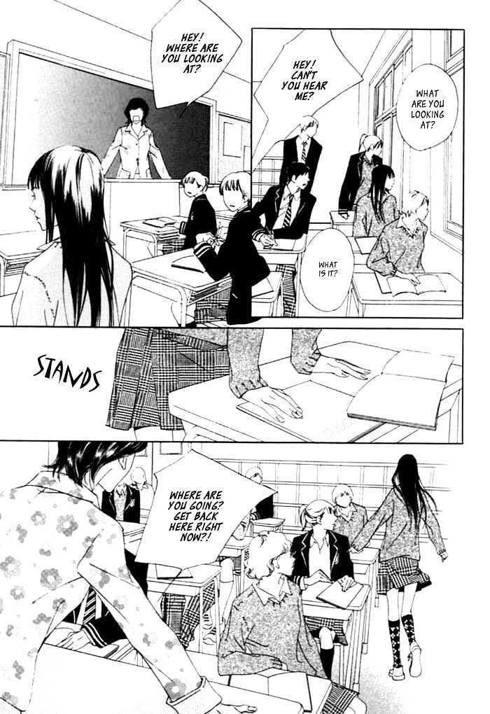 Read Agui Kkot chapter 1.1 image 14 on Lezhin