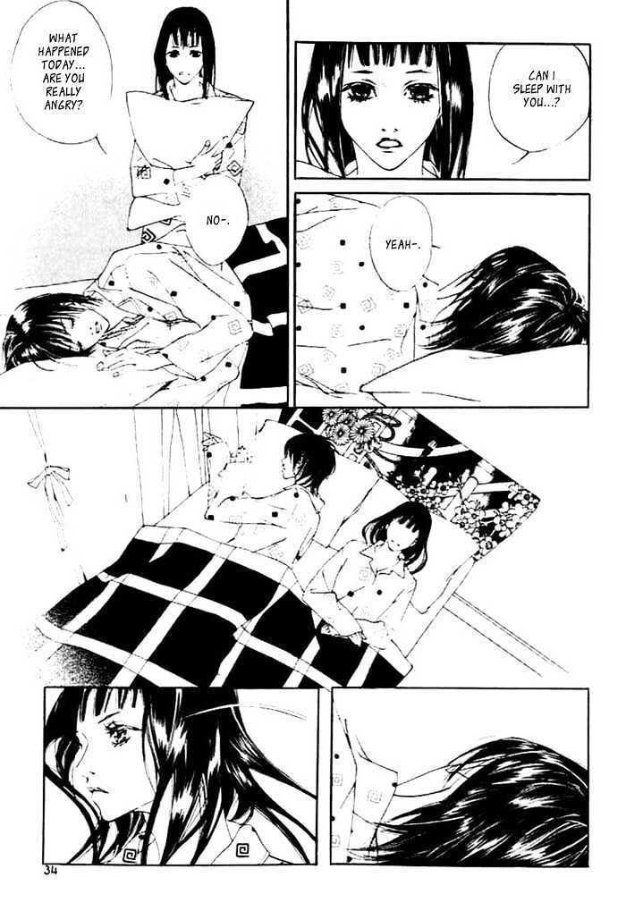 Read Agui Kkot chapter 1.1 image 20 on Lezhin