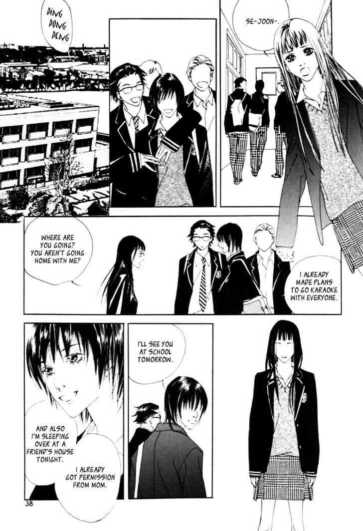 Read Agui Kkot chapter 1.1 image 24 on Lezhin
