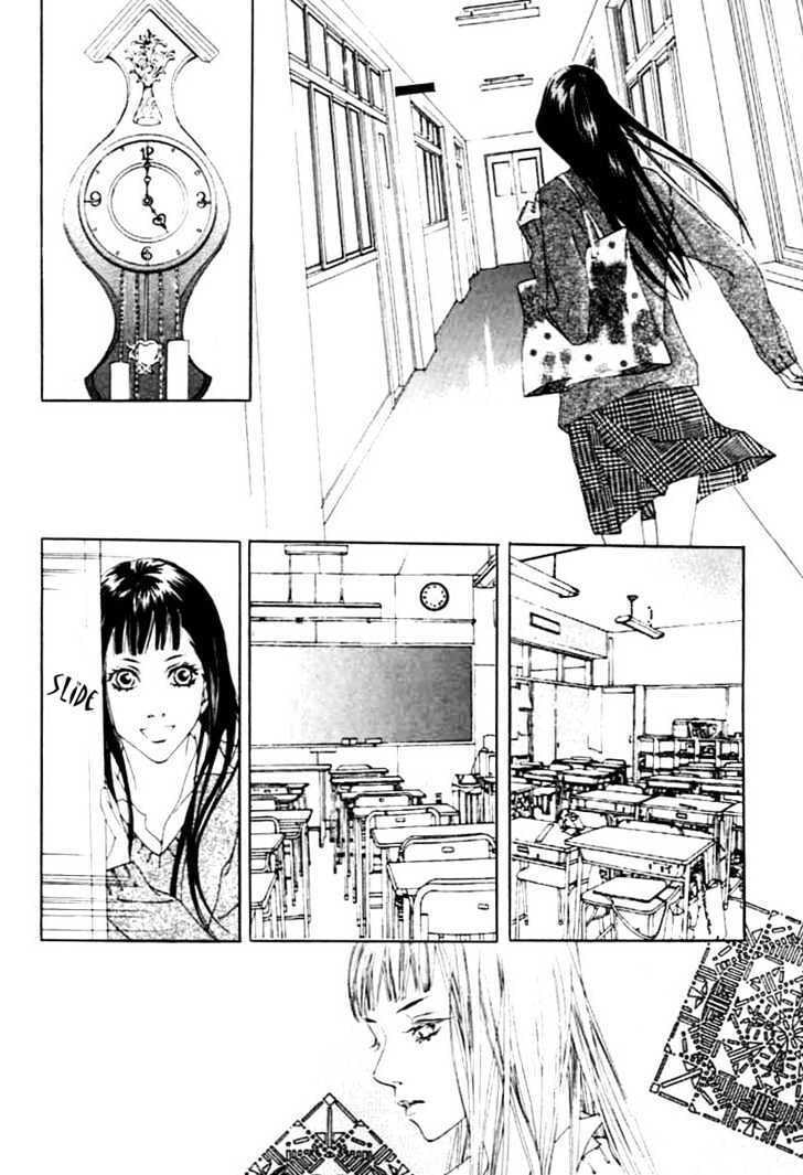 Read Agui Kkot chapter 1.1 image 27 on Lezhin