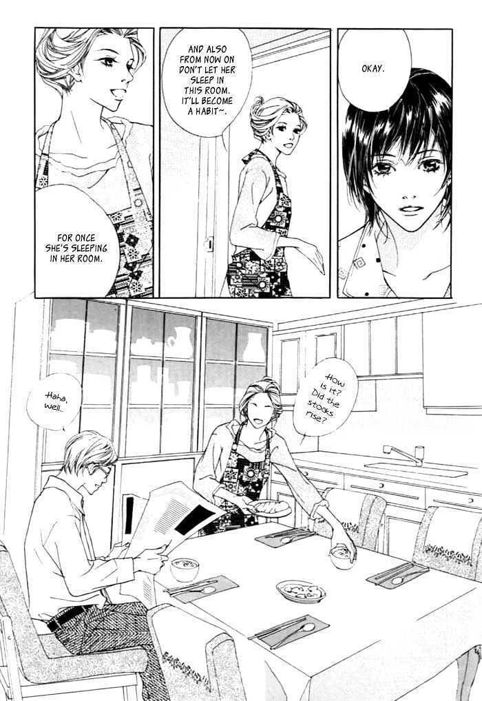 Read Agui Kkot chapter 1.1 image 6 on Lezhin