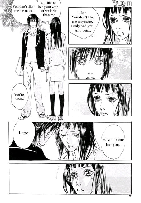 Read Agui Kkot chapter 1.2 image 1 on Lezhin