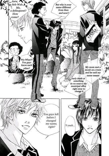 Read Agui Kkot chapter 1.2 image 11 on Lezhin