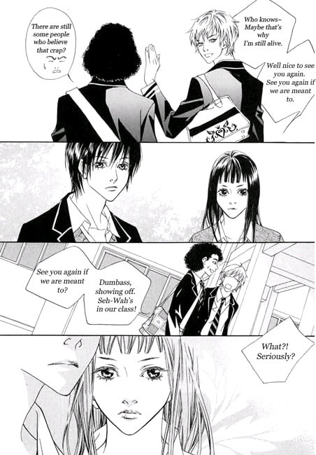 Read Agui Kkot chapter 1.2 image 12 on Lezhin