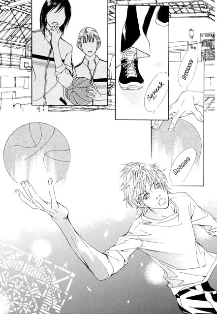Read Agui Kkot chapter 1.2 image 13 on Lezhin