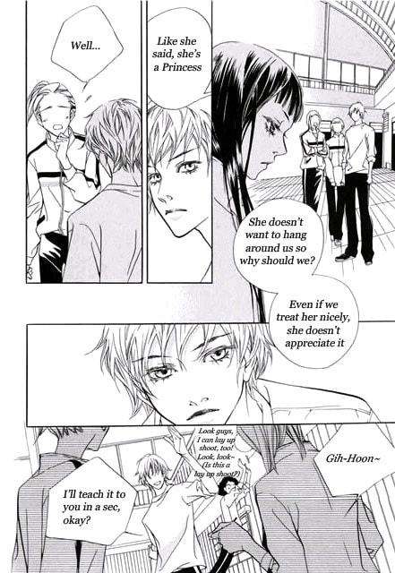 Read Agui Kkot chapter 1.2 image 16 on Lezhin