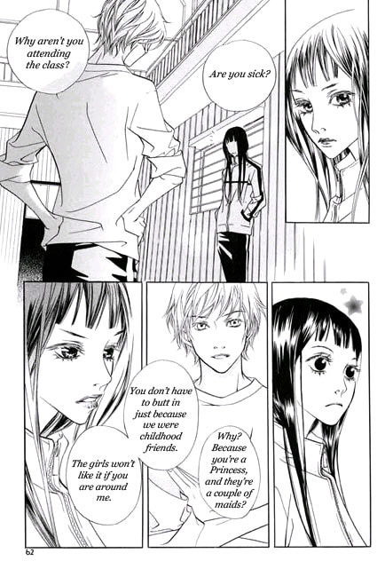 Read Agui Kkot chapter 1.2 image 17 on Lezhin