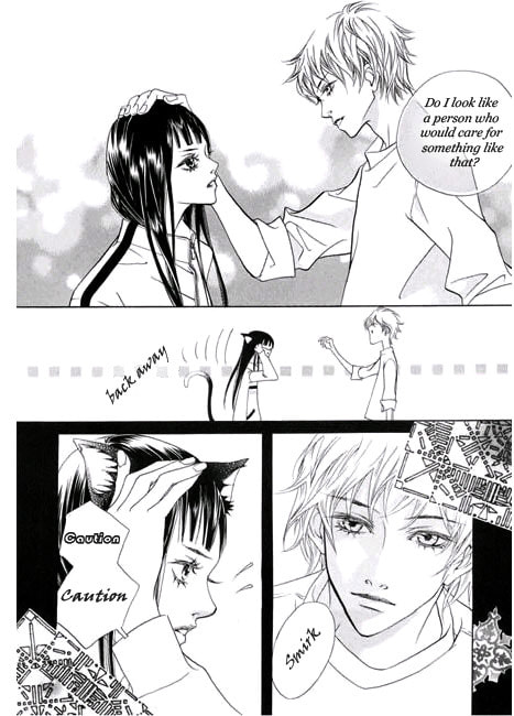 Read Agui Kkot chapter 1.2 image 18 on Lezhin