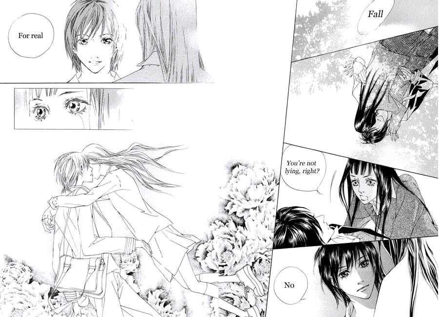 Read Agui Kkot chapter 1.2 image 2 on Lezhin