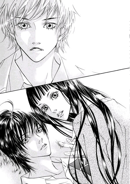 Read Agui Kkot chapter 1.2 image 7 on Lezhin