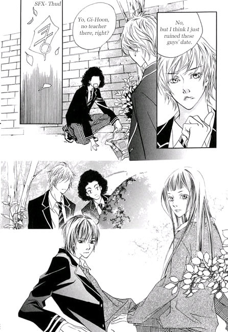 Read Agui Kkot chapter 1.2 image 8 on Lezhin