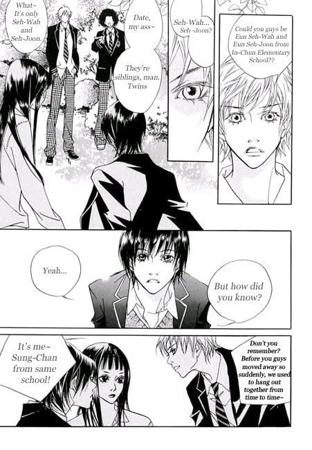 Read Agui Kkot chapter 1.2 image 9 on Lezhin