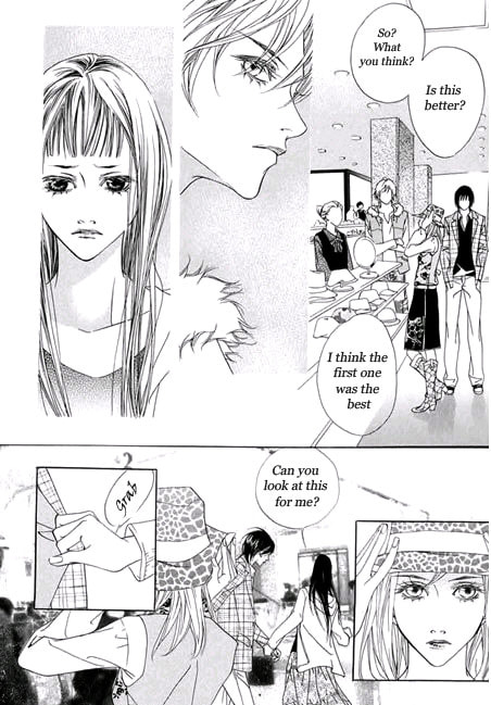 Read Agui Kkot chapter 1.3 image 12 on Lezhin