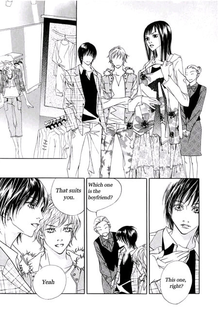Read Agui Kkot chapter 1.3 image 13 on Lezhin
