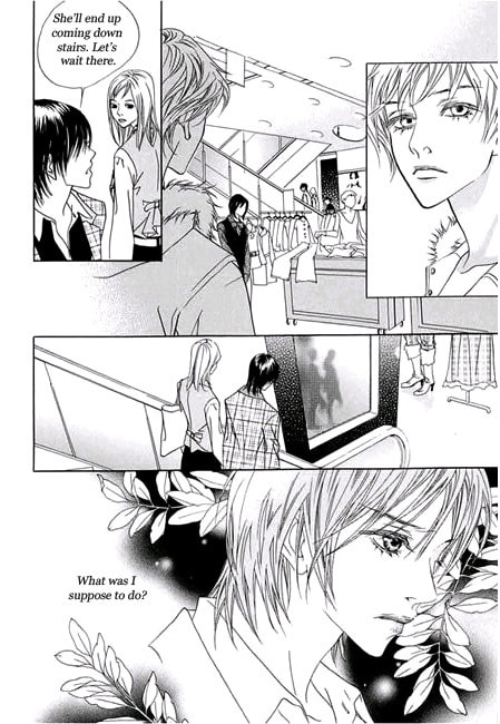 Read Agui Kkot chapter 1.3 image 16 on Lezhin