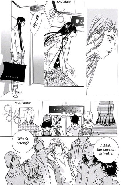 Read Agui Kkot chapter 1.3 image 17 on Lezhin