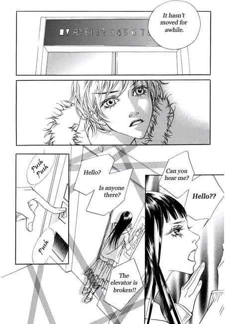 Read Agui Kkot chapter 1.3 image 18 on Lezhin
