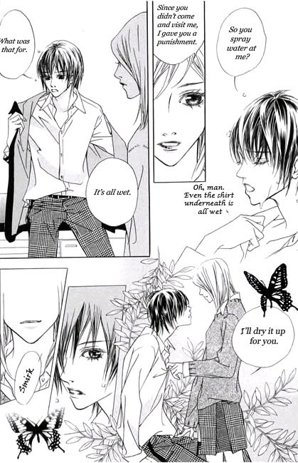Read Agui Kkot chapter 1.3 image 2 on Lezhin