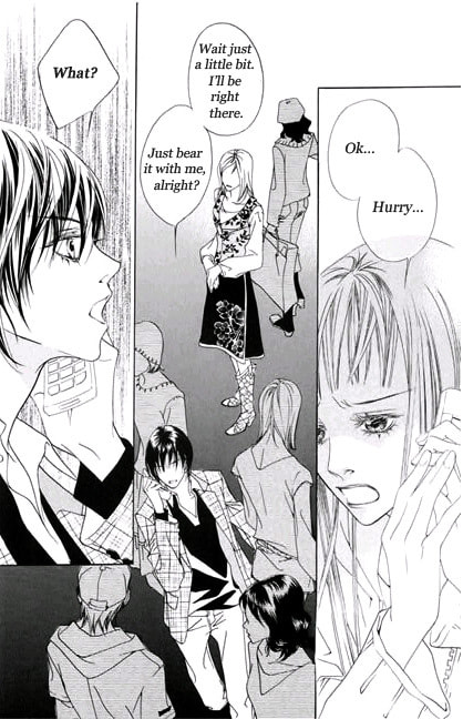 Read Agui Kkot chapter 1.3 image 20 on Lezhin