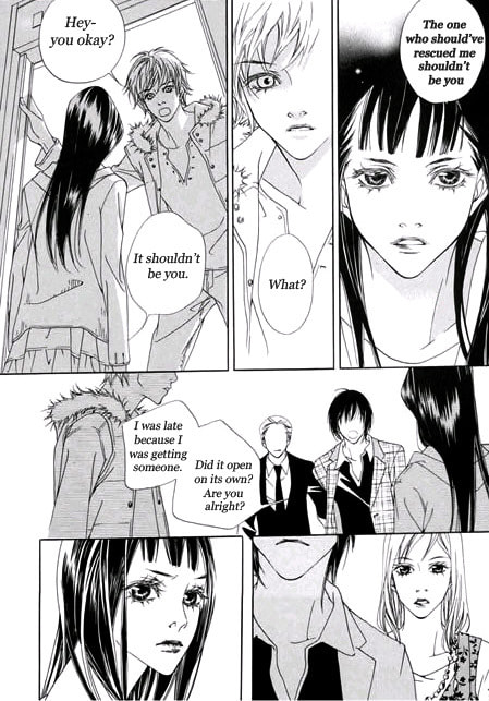 Read Agui Kkot chapter 1.3 image 22 on Lezhin