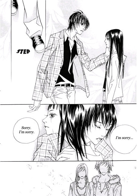 Read Agui Kkot chapter 1.3 image 24 on Lezhin