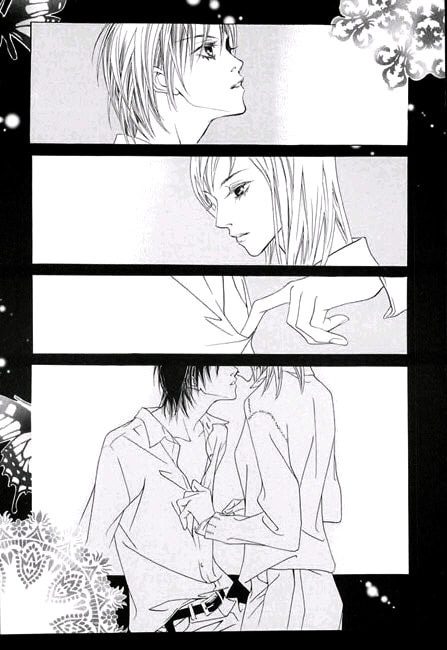 Read Agui Kkot chapter 1.3 image 3 on Lezhin