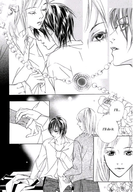 Read Agui Kkot chapter 1.3 image 4 on Lezhin