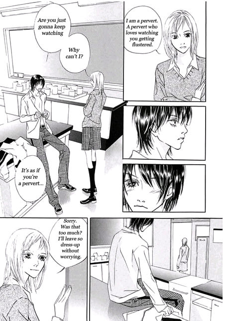 Read Agui Kkot chapter 1.3 image 5 on Lezhin