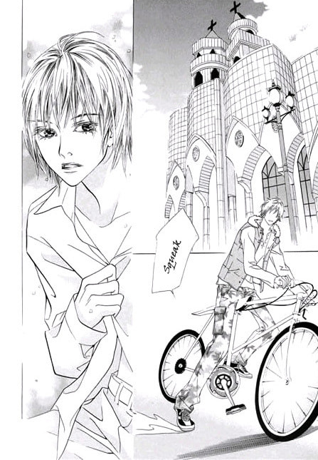 Read Agui Kkot chapter 1.3 image 6 on Lezhin