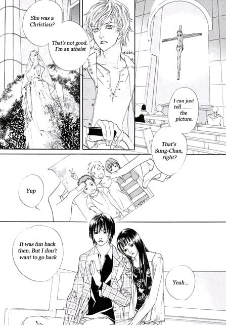 Read Agui Kkot chapter 1.3 image 7 on Lezhin