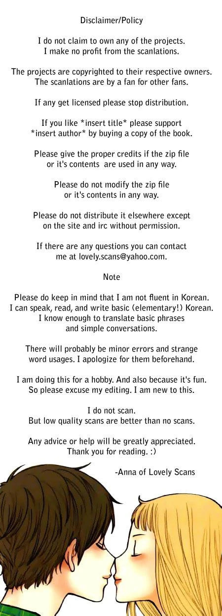 Read Agui Kkot chapter 1 image 1 on Lezhin