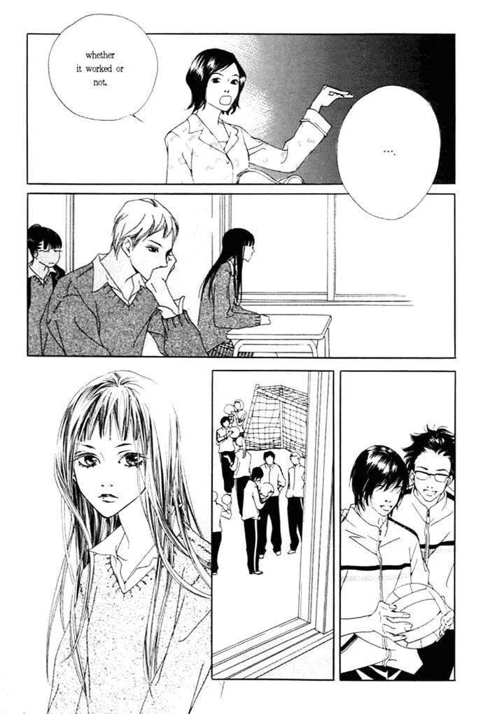 Read Agui Kkot chapter 1 image 14 on Lezhin