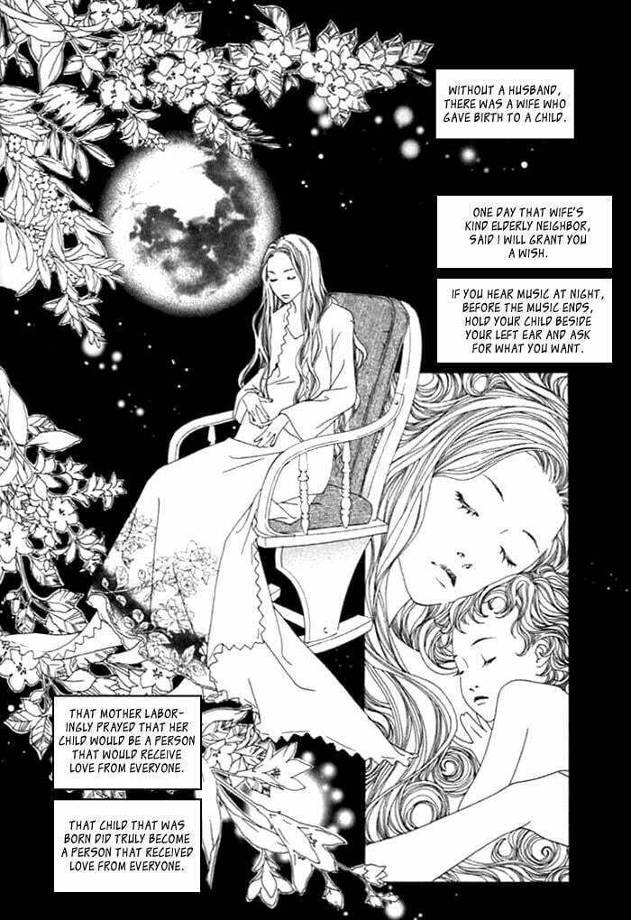 Read Agui Kkot chapter 1 image 2 on Lezhin