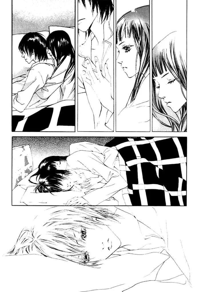 Read Agui Kkot chapter 1 image 23 on Lezhin