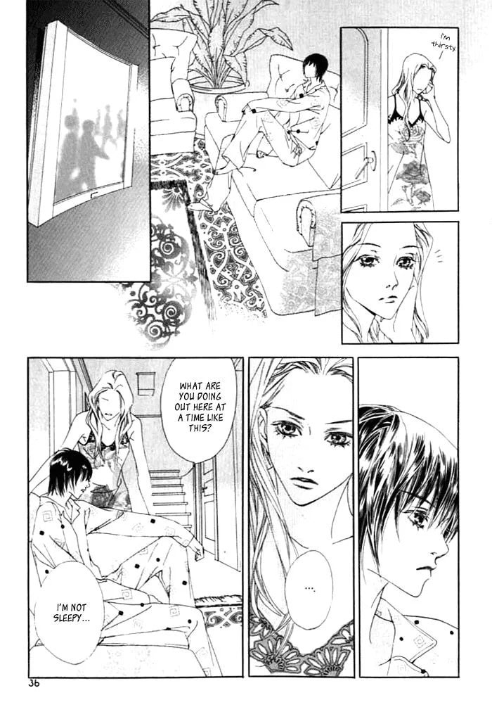 Read Agui Kkot chapter 1 image 24 on Lezhin