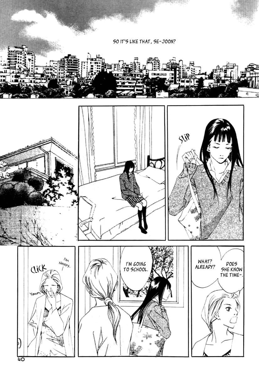 Read Agui Kkot chapter 1 image 28 on Lezhin