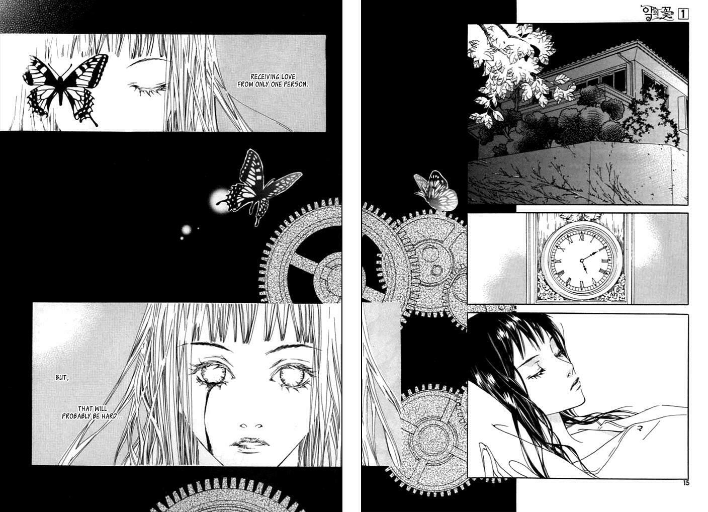 Read Agui Kkot chapter 1 image 5 on Lezhin