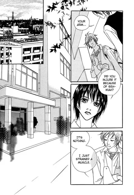 Read Agui Kkot chapter 11 image 1 on Lezhin