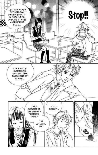 Read Agui Kkot chapter 11 image 13 on Lezhin