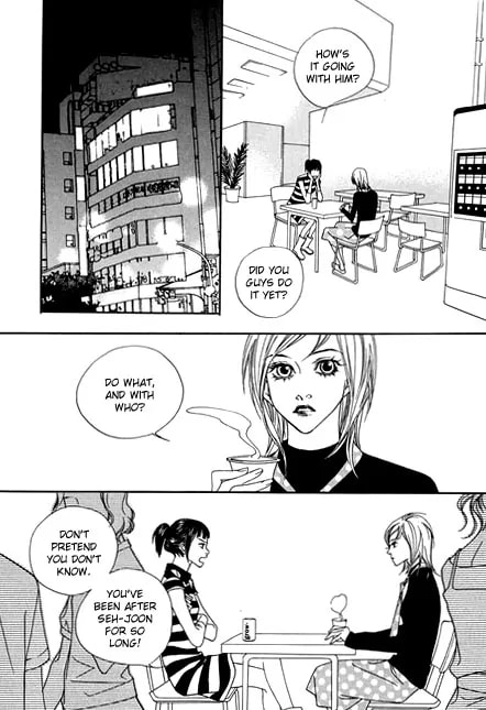 Read Agui Kkot chapter 11 image 15 on Lezhin