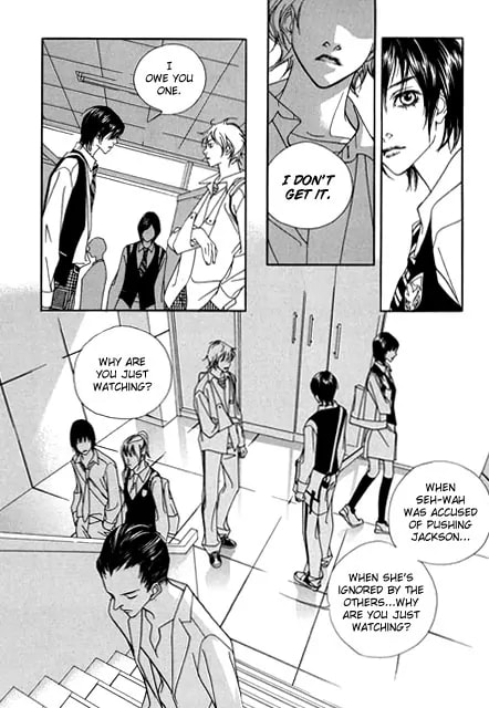 Read Agui Kkot chapter 11 image 2 on Lezhin
