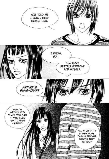 Read Agui Kkot chapter 11 image 24 on Lezhin