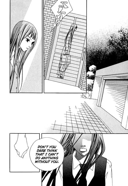 Read Agui Kkot chapter 11 image 26 on Lezhin