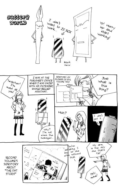 Read Agui Kkot chapter 11 image 32 on Lezhin