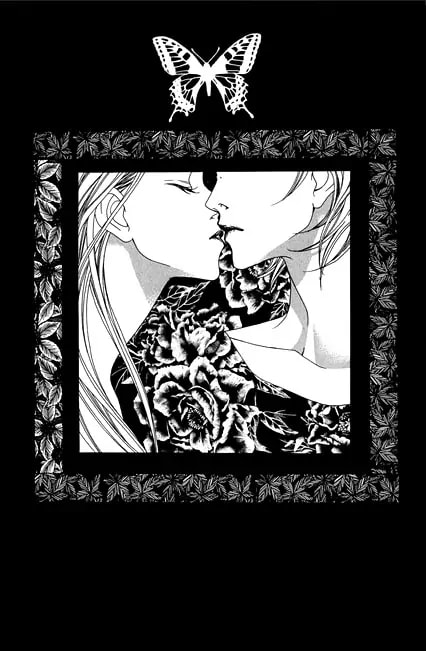 Read Agui Kkot chapter 11 image 37 on Lezhin