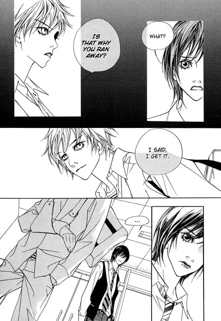 Read Agui Kkot chapter 11 image 5 on Lezhin
