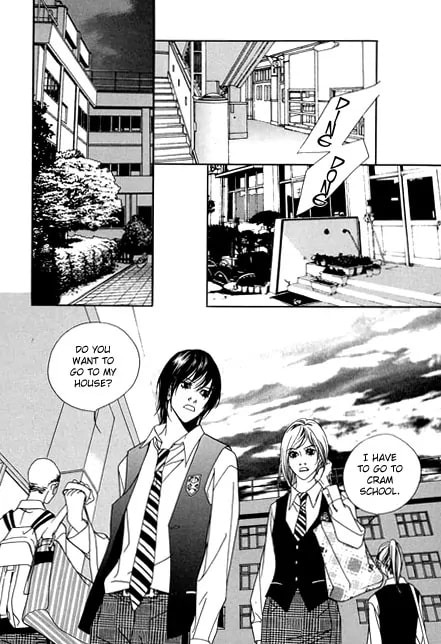 Read Agui Kkot chapter 11 image 6 on Lezhin