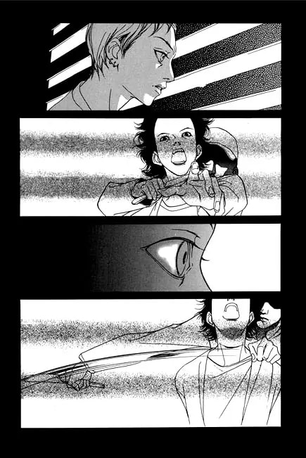 Read Agui Kkot chapter 11 image 9 on Lezhin