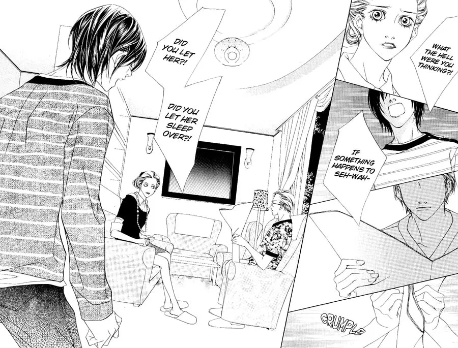 Read Agui Kkot chapter 12 image 12 on Lezhin