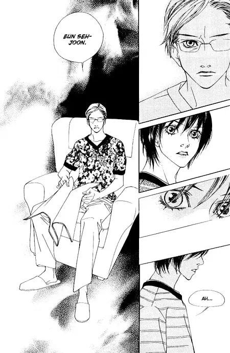Read Agui Kkot chapter 12 image 13 on Lezhin